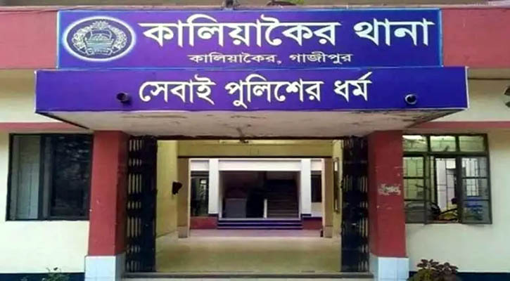 বিকাশ এজেন্টকে কুপিয়ে ১০ লাখ টাকা লুট